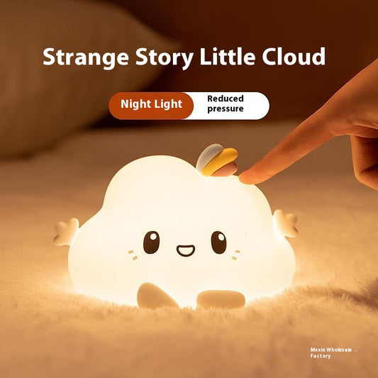 Surprise Clouds Small Night Lamp